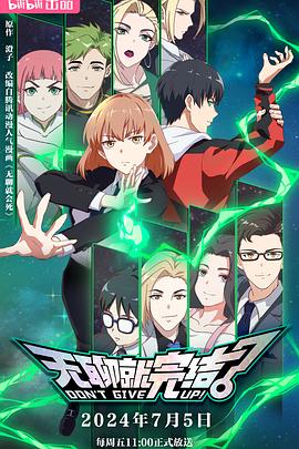 罗丽星克莱尔迷宫HD版